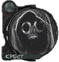 Крест
